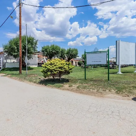 Calma Luxury #2 In Halkidiki * Sozópolis