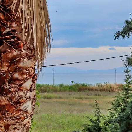 Calma Luxury #2 In Halkidiki Apartamento